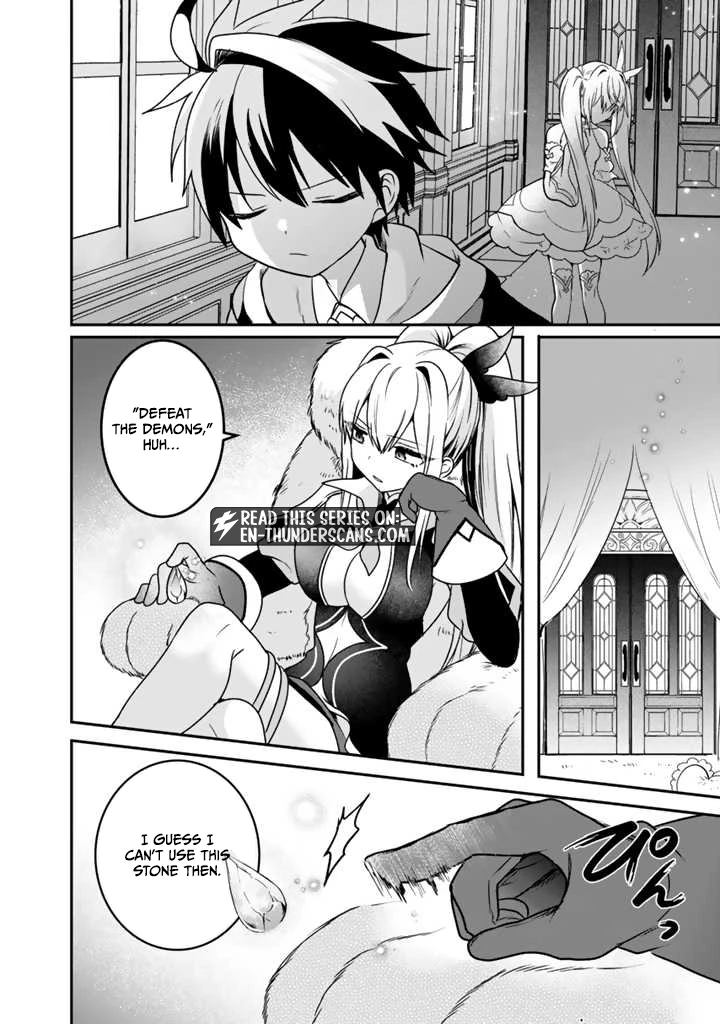 Saijaku-shoku ga Zense no Chishiki de Sekai Saikyou - Ore dake Level Genkai ga nai no de Mugen ni Tsuyoku naru Musou Life Chapter 6.3 — Page 6
