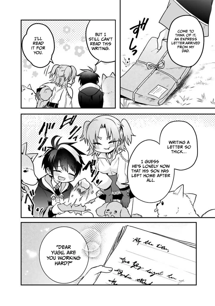 Saijaku-shoku ga Zense no Chishiki de Sekai Saikyou - Ore dake Level Genkai ga nai no de Mugen ni Tsuyoku naru Musou Life Chapter 6.3 — Page 8