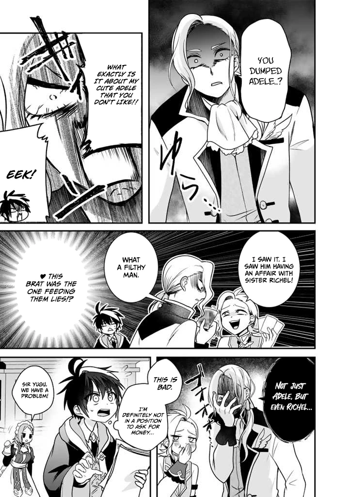 Saijaku-shoku ga Zense no Chishiki de Sekai Saikyou - Ore dake Level Genkai ga nai no de Mugen ni Tsuyoku naru Musou Life Chapter 6.3 — Page 11
