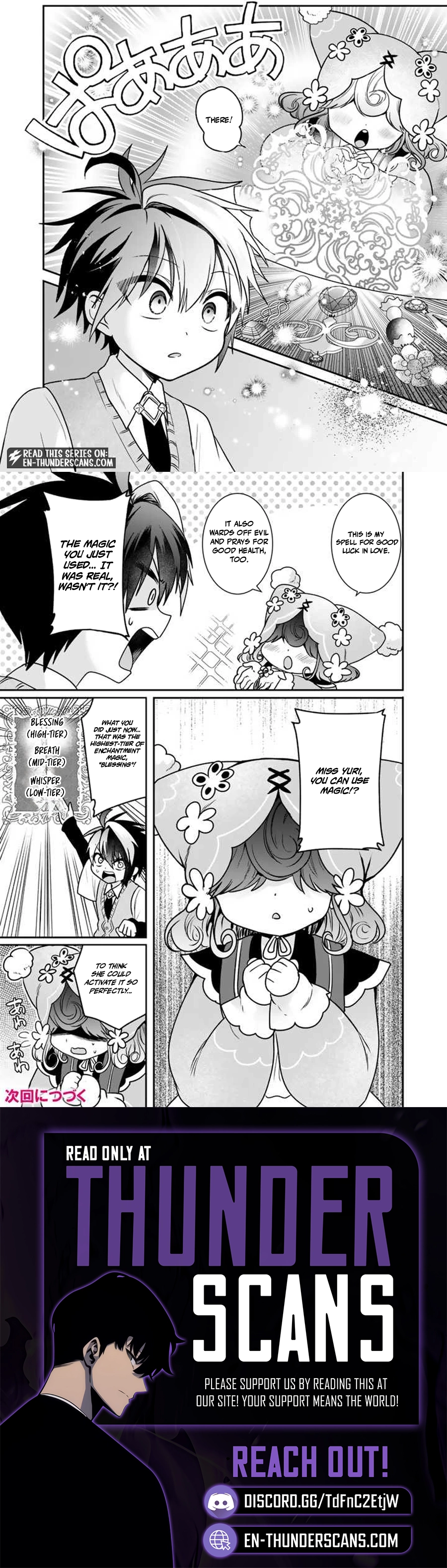 Saijaku-shoku ga Zense no Chishiki de Sekai Saikyou - Ore dake Level Genkai ga nai no de Mugen ni Tsuyoku naru Musou Life Chapter 7.1 — Page 3