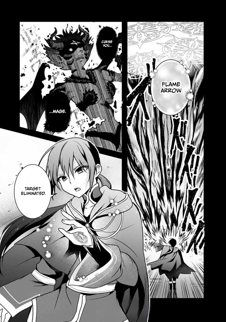 Saijaku-shoku ga Zense no Chishiki de Sekai Saikyou - Ore dake Level Genkai ga nai no de Mugen ni Tsuyoku naru Musou Life Chapter 8.1 — Page 2