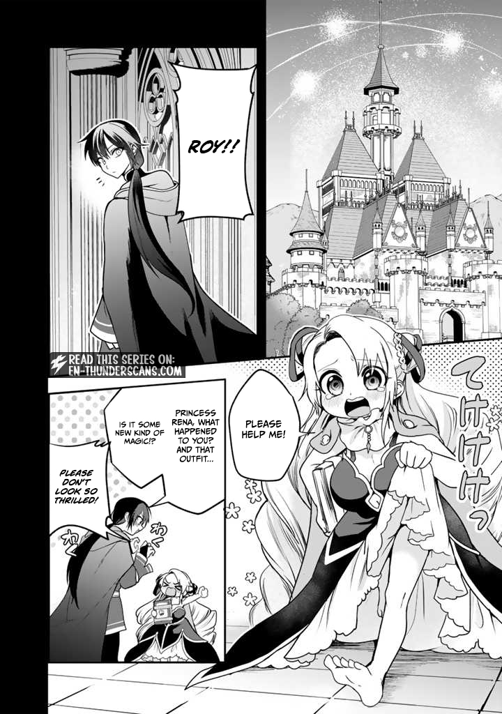 Saijaku-shoku ga Zense no Chishiki de Sekai Saikyou - Ore dake Level Genkai ga nai no de Mugen ni Tsuyoku naru Musou Life Chapter 8.1 — Page 3