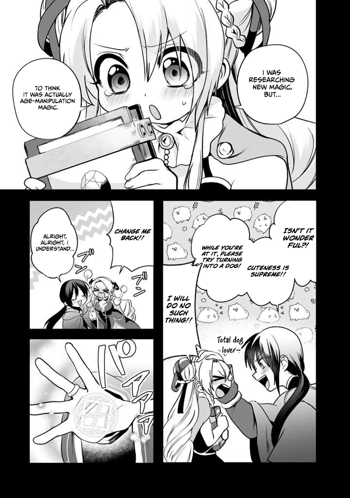 Saijaku-shoku ga Zense no Chishiki de Sekai Saikyou - Ore dake Level Genkai ga nai no de Mugen ni Tsuyoku naru Musou Life Chapter 8.1 — Page 4