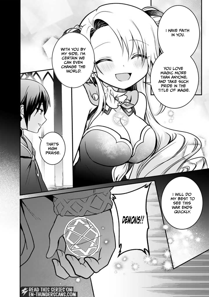 Saijaku-shoku ga Zense no Chishiki de Sekai Saikyou - Ore dake Level Genkai ga nai no de Mugen ni Tsuyoku naru Musou Life Chapter 8.1 — Page 9