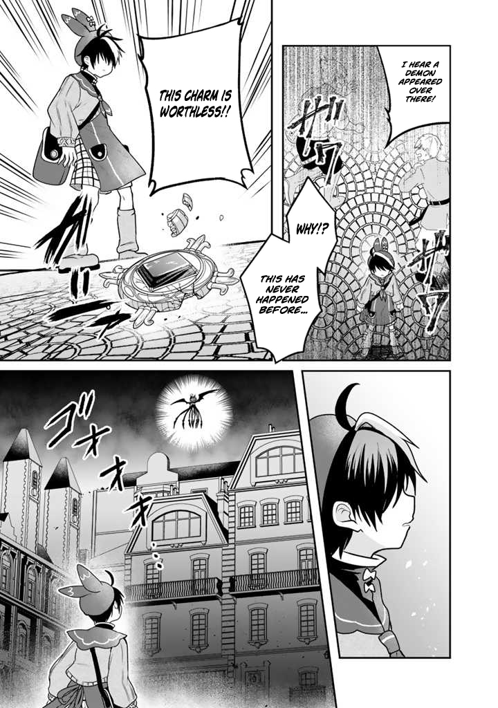 Saijaku-shoku ga Zense no Chishiki de Sekai Saikyou - Ore dake Level Genkai ga nai no de Mugen ni Tsuyoku naru Musou Life Chapter 8.1 — Page 10