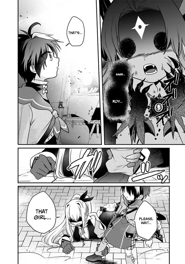 Saijaku-shoku ga Zense no Chishiki de Sekai Saikyou - Ore dake Level Genkai ga nai no de Mugen ni Tsuyoku naru Musou Life Chapter 8.2 — Page 5