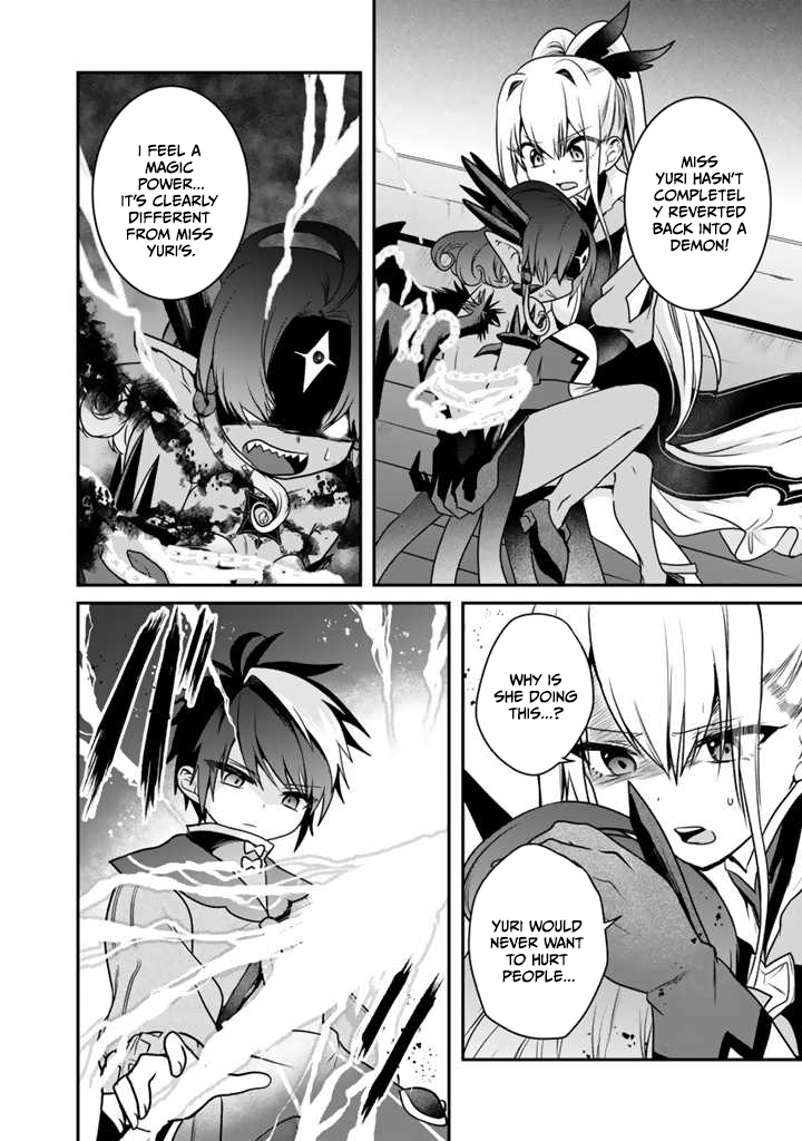 Saijaku-shoku ga Zense no Chishiki de Sekai Saikyou - Ore dake Level Genkai ga nai no de Mugen ni Tsuyoku naru Musou Life Chapter 8.2 — Page 9