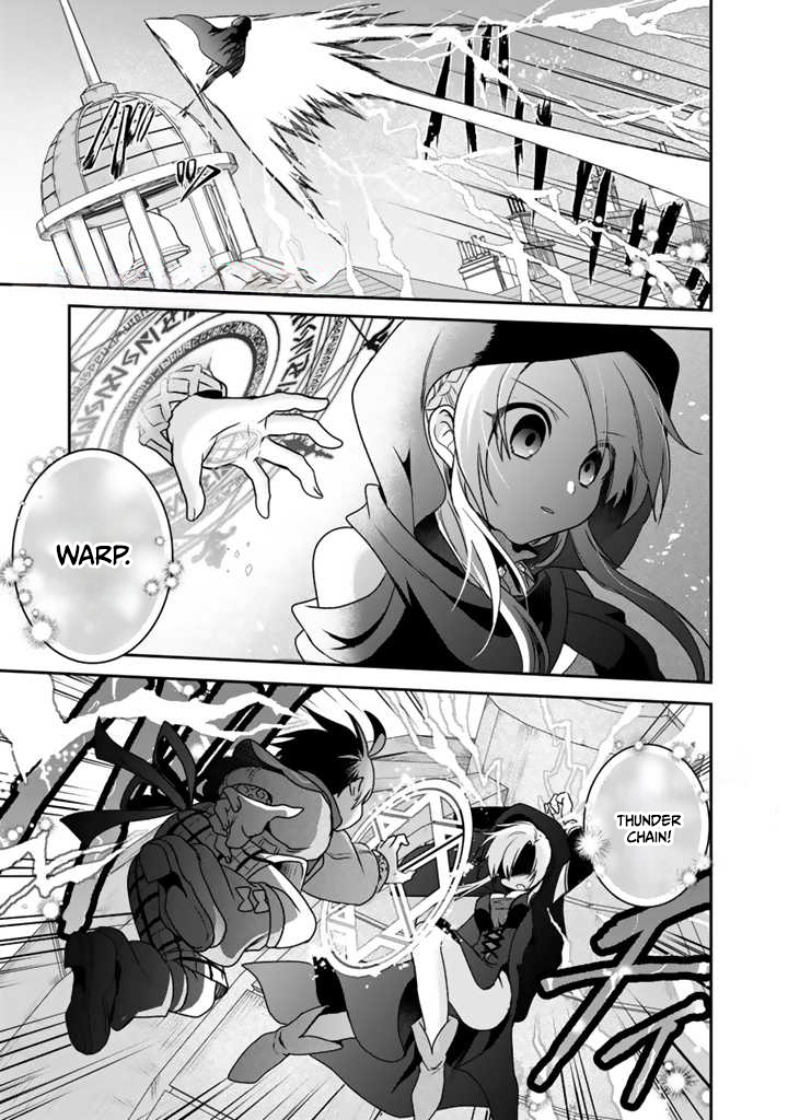 Saijaku-shoku ga Zense no Chishiki de Sekai Saikyou - Ore dake Level Genkai ga nai no de Mugen ni Tsuyoku naru Musou Life Chapter 8.3 — Page 2