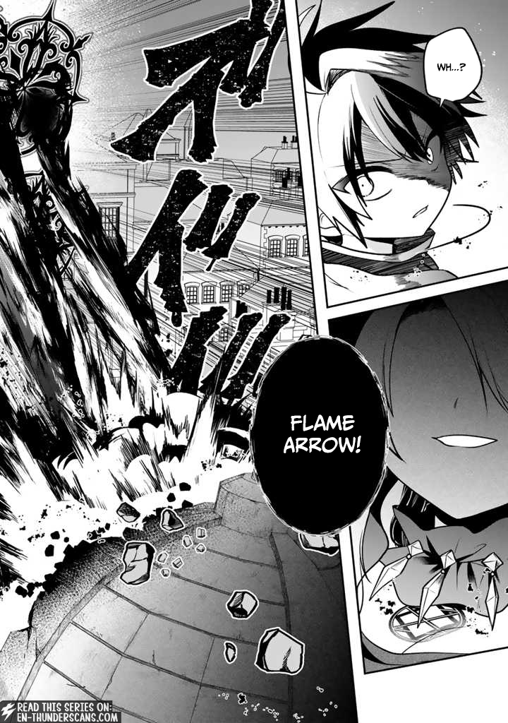 Saijaku-shoku ga Zense no Chishiki de Sekai Saikyou - Ore dake Level Genkai ga nai no de Mugen ni Tsuyoku naru Musou Life Chapter 8.3 — Page 5