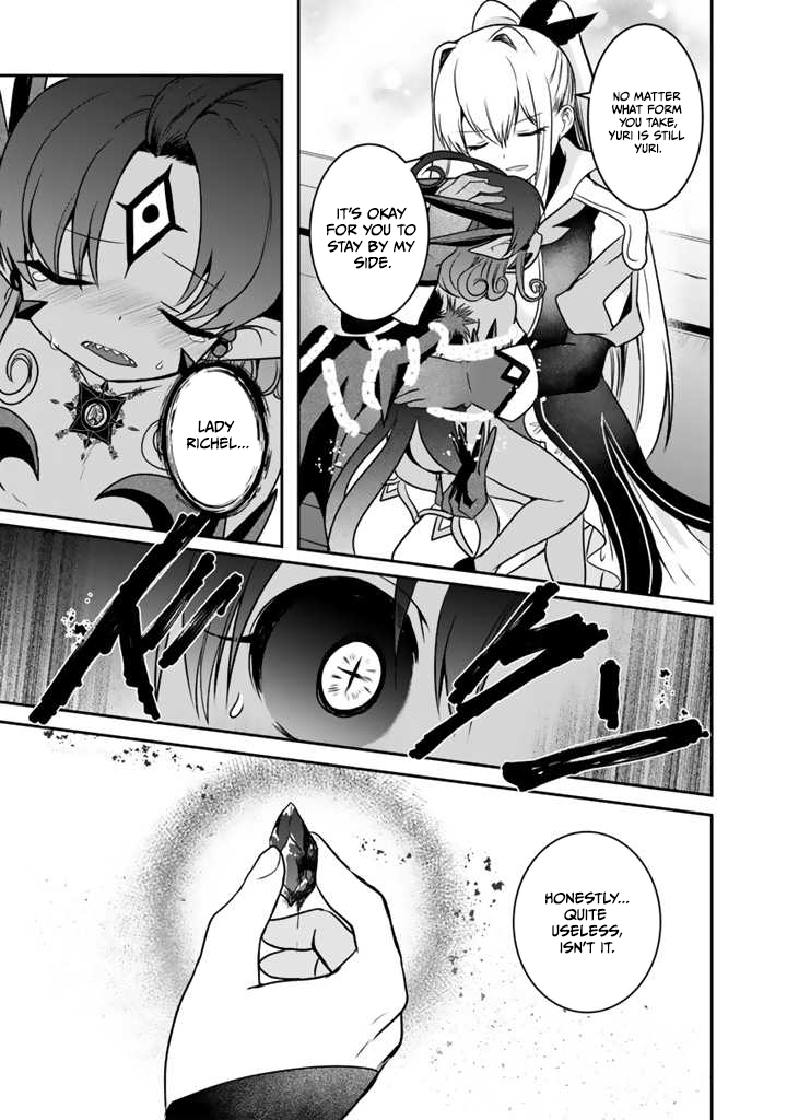 Saijaku-shoku ga Zense no Chishiki de Sekai Saikyou - Ore dake Level Genkai ga nai no de Mugen ni Tsuyoku naru Musou Life Chapter 8.3 — Page 8