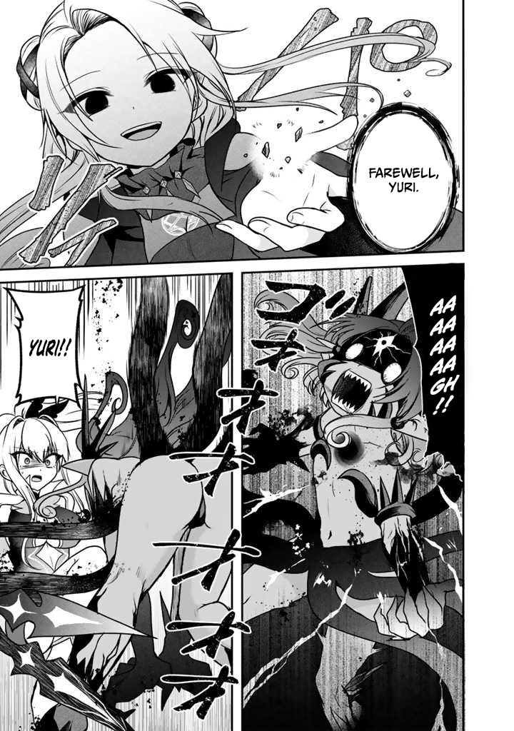 Saijaku-shoku ga Zense no Chishiki de Sekai Saikyou - Ore dake Level Genkai ga nai no de Mugen ni Tsuyoku naru Musou Life Chapter 8.3 — Page 10