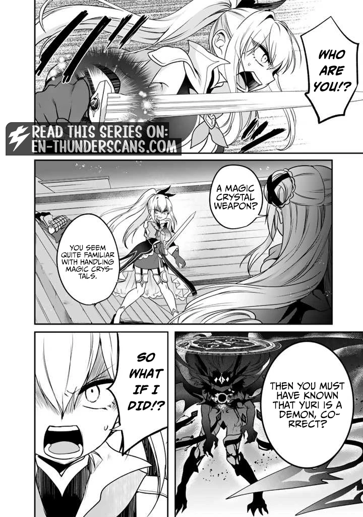 Saijaku-shoku ga Zense no Chishiki de Sekai Saikyou - Ore dake Level Genkai ga nai no de Mugen ni Tsuyoku naru Musou Life Chapter 9.1 — Page 3