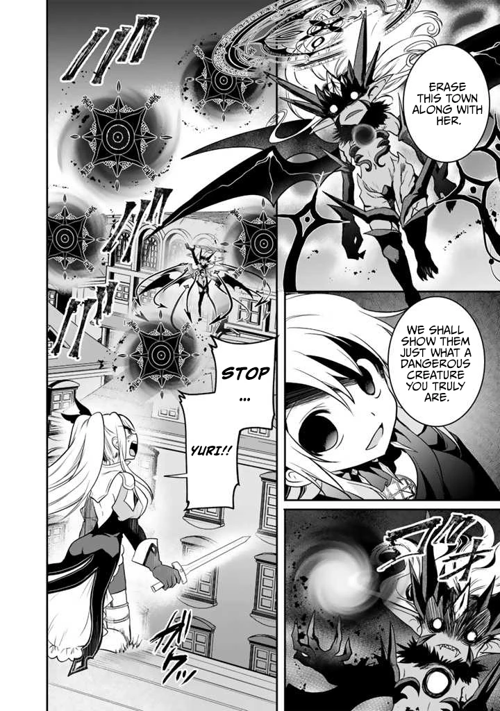 Saijaku-shoku ga Zense no Chishiki de Sekai Saikyou - Ore dake Level Genkai ga nai no de Mugen ni Tsuyoku naru Musou Life Chapter 9.1 — Page 5