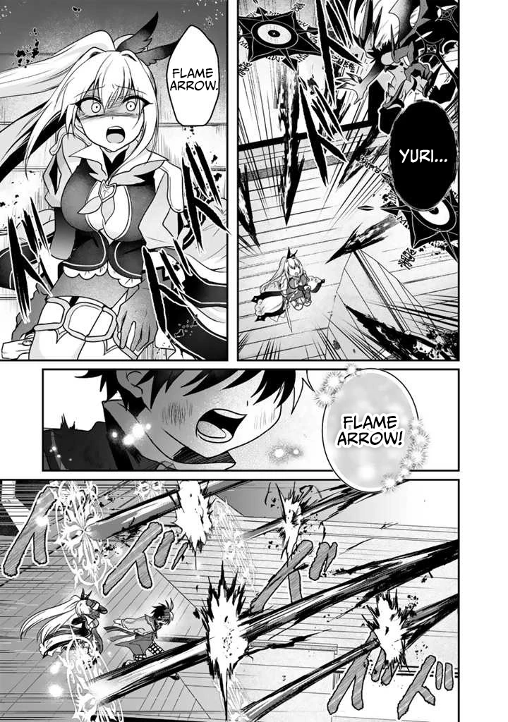 Saijaku-shoku ga Zense no Chishiki de Sekai Saikyou - Ore dake Level Genkai ga nai no de Mugen ni Tsuyoku naru Musou Life Chapter 9.1 — Page 6