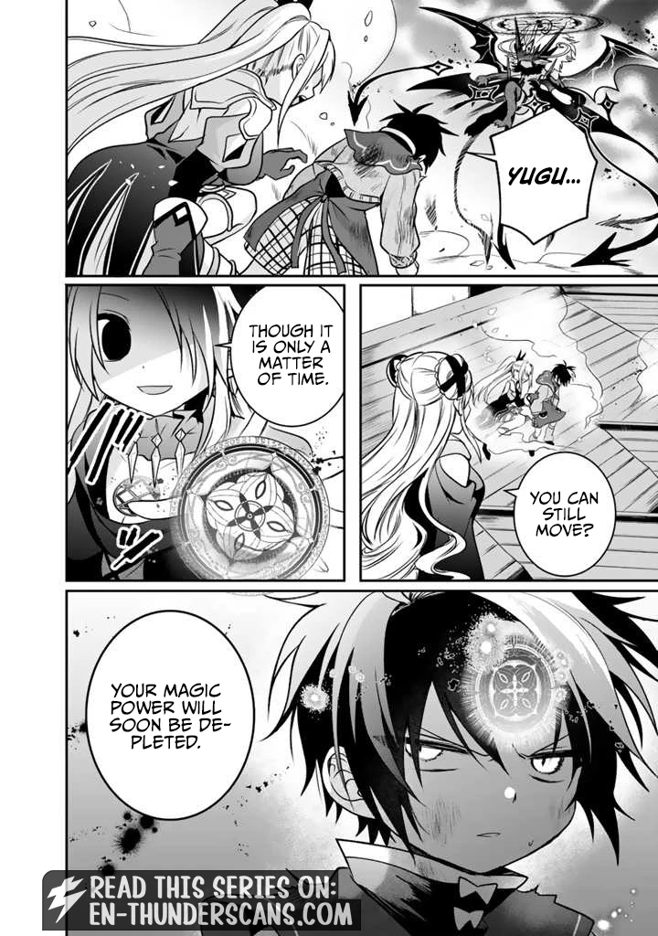 Saijaku-shoku ga Zense no Chishiki de Sekai Saikyou - Ore dake Level Genkai ga nai no de Mugen ni Tsuyoku naru Musou Life Chapter 9.1 — Page 7