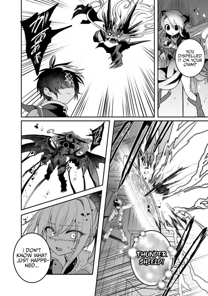 Saijaku-shoku ga Zense no Chishiki de Sekai Saikyou - Ore dake Level Genkai ga nai no de Mugen ni Tsuyoku naru Musou Life Chapter 9.1 — Page 9