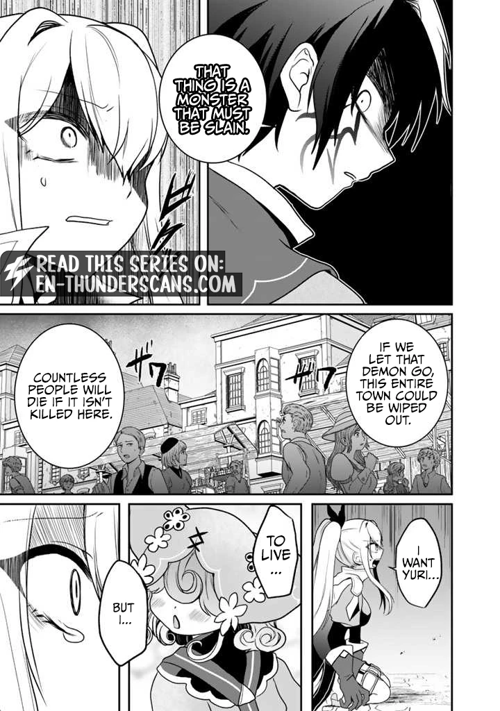 Saijaku-shoku ga Zense no Chishiki de Sekai Saikyou - Ore dake Level Genkai ga nai no de Mugen ni Tsuyoku naru Musou Life Chapter 9.2 — Page 3