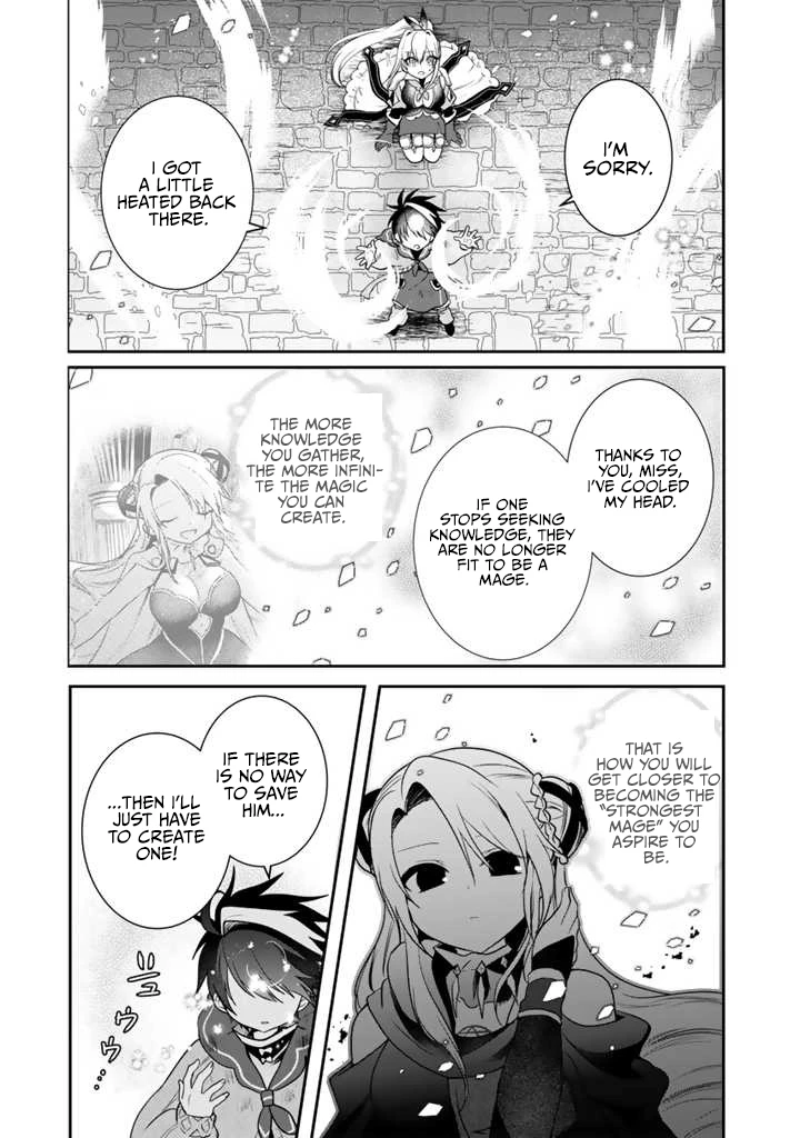 Saijaku-shoku ga Zense no Chishiki de Sekai Saikyou - Ore dake Level Genkai ga nai no de Mugen ni Tsuyoku naru Musou Life Chapter 9.2 — Page 9
