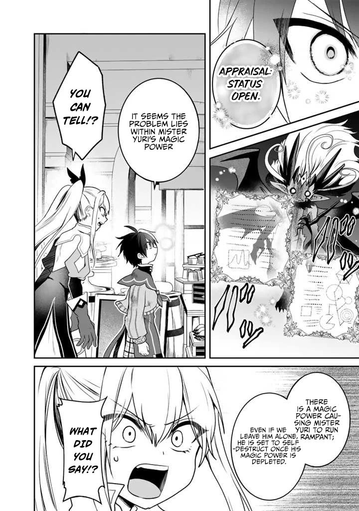 Saijaku-shoku ga Zense no Chishiki de Sekai Saikyou - Ore dake Level Genkai ga nai no de Mugen ni Tsuyoku naru Musou Life Chapter 9.2 — Page 10