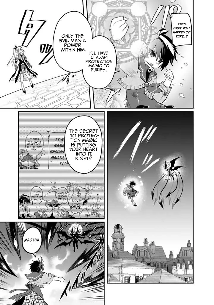 Saijaku-shoku ga Zense no Chishiki de Sekai Saikyou - Ore dake Level Genkai ga nai no de Mugen ni Tsuyoku naru Musou Life Chapter 9.2 — Page 11