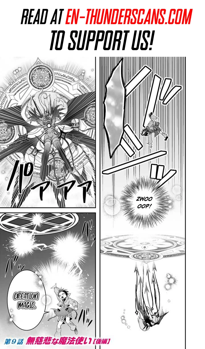 Saijaku-shoku ga Zense no Chishiki de Sekai Saikyou - Ore dake Level Genkai ga nai no de Mugen ni Tsuyoku naru Musou Life Chapter 9.3 — Page 2
