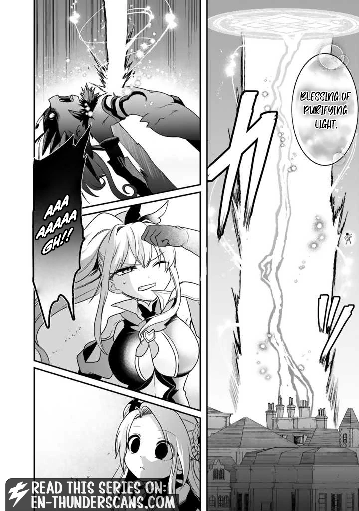 Saijaku-shoku ga Zense no Chishiki de Sekai Saikyou - Ore dake Level Genkai ga nai no de Mugen ni Tsuyoku naru Musou Life Chapter 9.3 — Page 3