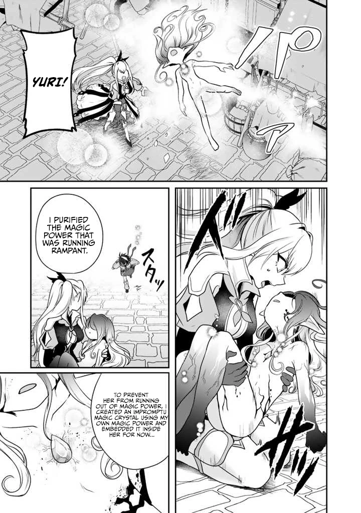 Saijaku-shoku ga Zense no Chishiki de Sekai Saikyou - Ore dake Level Genkai ga nai no de Mugen ni Tsuyoku naru Musou Life Chapter 9.3 — Page 4