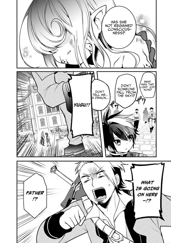 Saijaku-shoku ga Zense no Chishiki de Sekai Saikyou - Ore dake Level Genkai ga nai no de Mugen ni Tsuyoku naru Musou Life Chapter 9.3 — Page 5