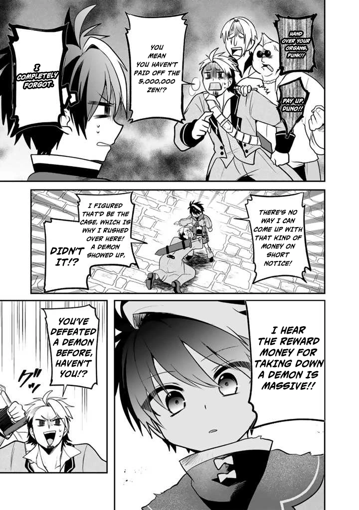 Saijaku-shoku ga Zense no Chishiki de Sekai Saikyou - Ore dake Level Genkai ga nai no de Mugen ni Tsuyoku naru Musou Life Chapter 9.3 — Page 6