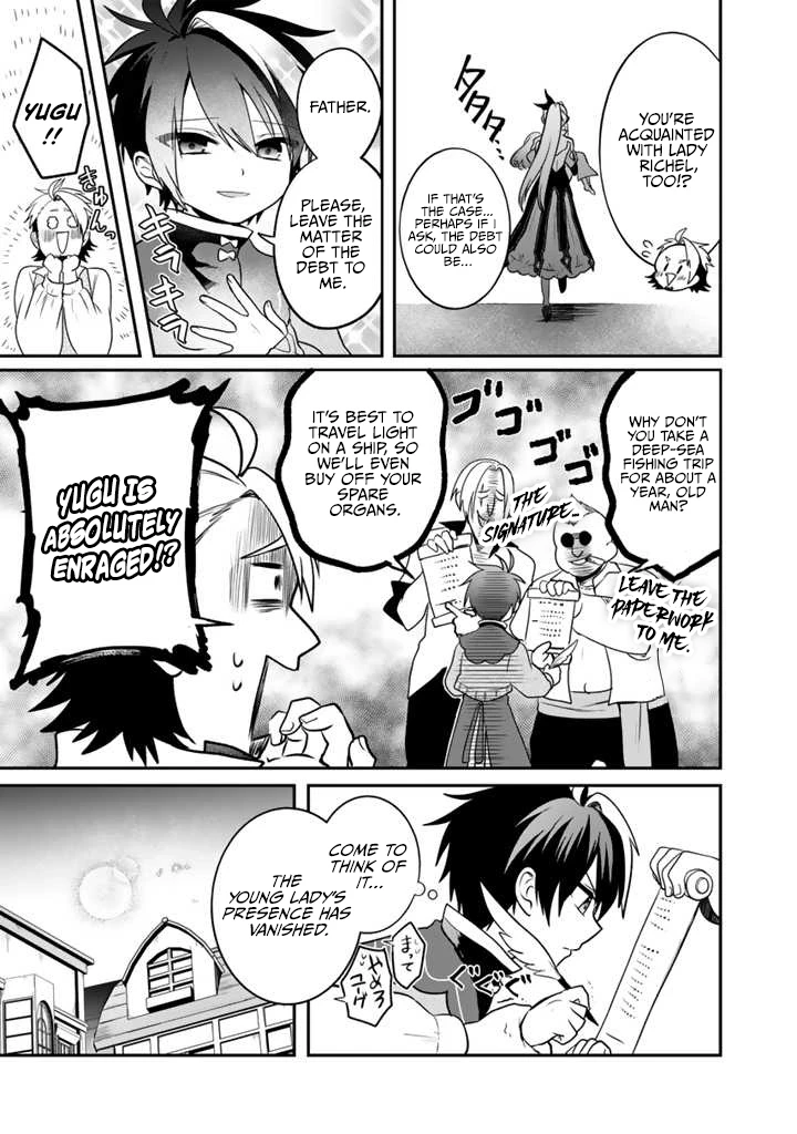 Saijaku-shoku ga Zense no Chishiki de Sekai Saikyou - Ore dake Level Genkai ga nai no de Mugen ni Tsuyoku naru Musou Life Chapter 9.3 — Page 10