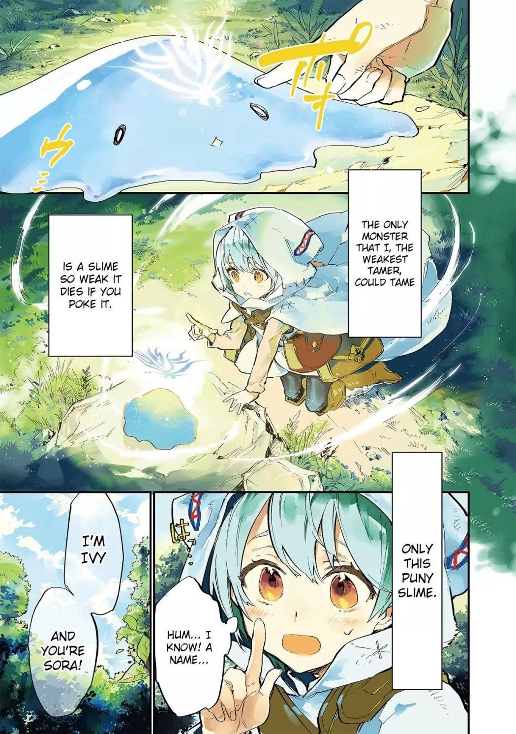 Saijaku Tamer wa Gomi Hiroi no Tabi o Hajimemashita. @COMIC Chapter 1 — Page 1