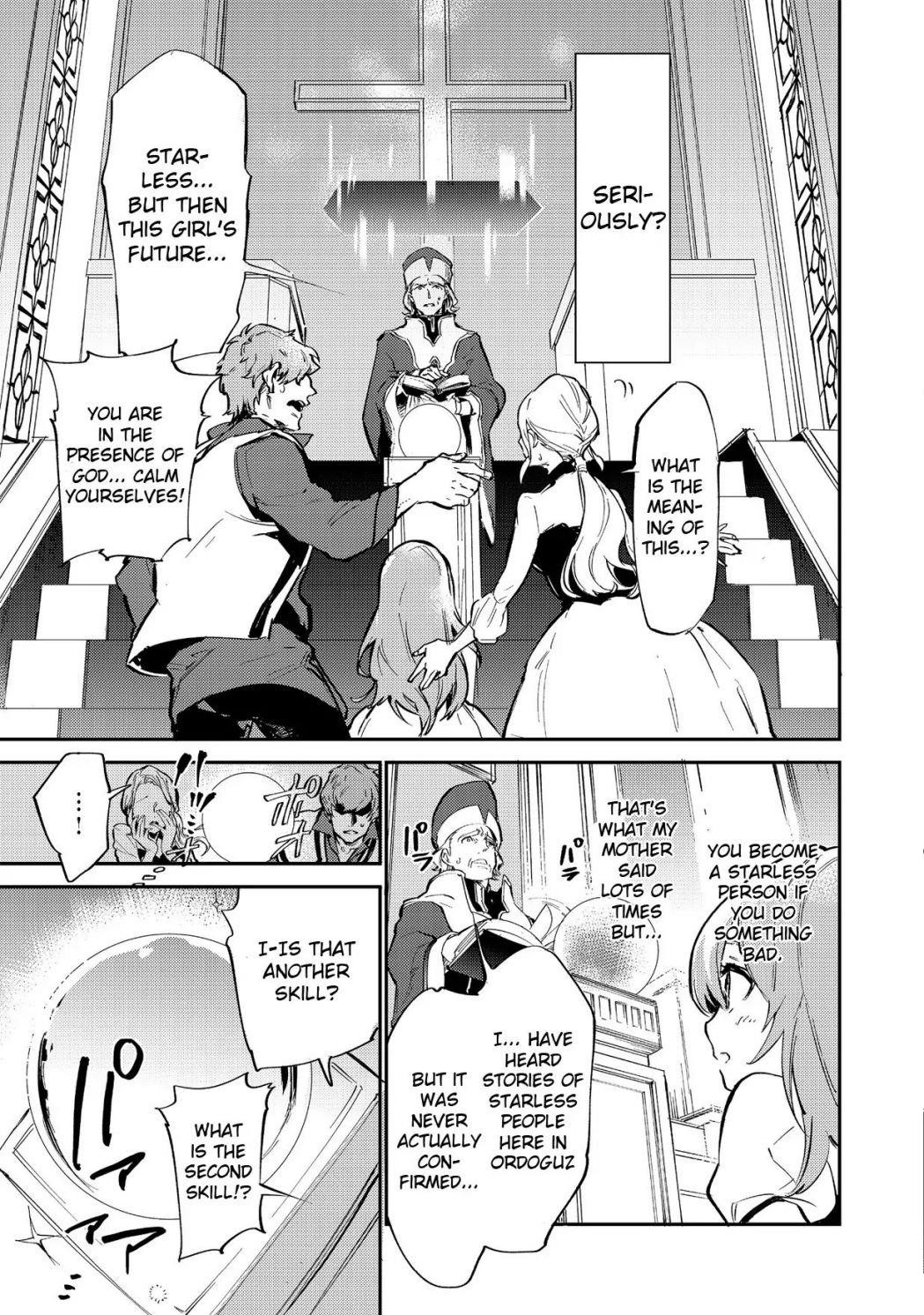 Saijaku Tamer wa Gomi Hiroi no Tabi o Hajimemashita. @COMIC Chapter 1 — Page 4