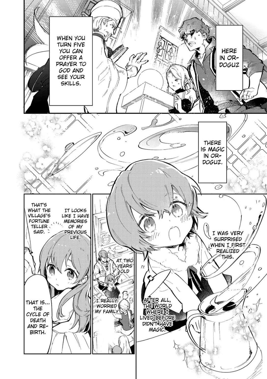 Saijaku Tamer wa Gomi Hiroi no Tabi o Hajimemashita. @COMIC Chapter 1 — Page 5