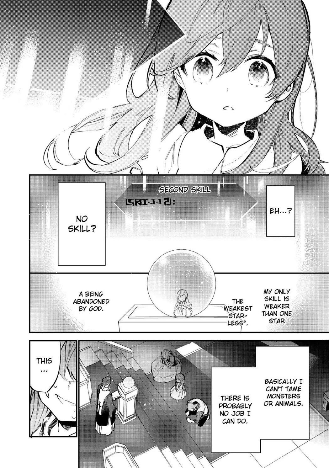 Saijaku Tamer wa Gomi Hiroi no Tabi o Hajimemashita. @COMIC Chapter 1 — Page 7