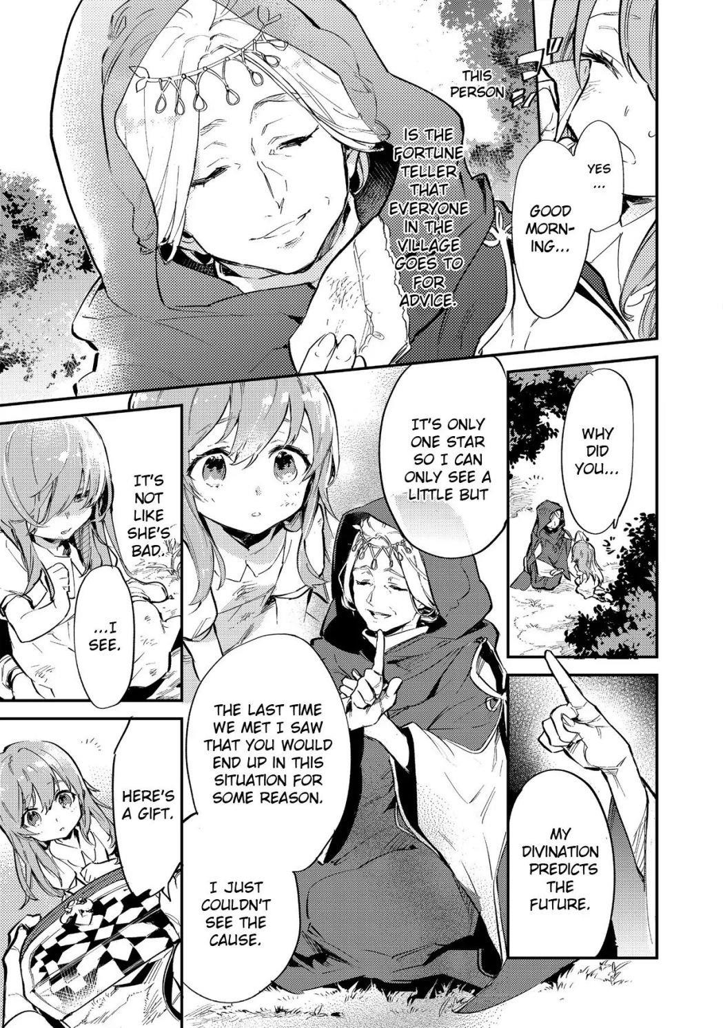 Saijaku Tamer wa Gomi Hiroi no Tabi o Hajimemashita. @COMIC Chapter 1 — Page 14