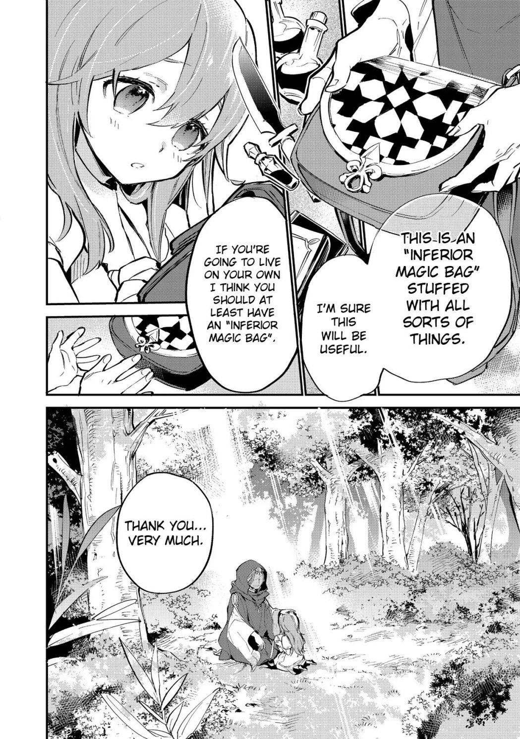Saijaku Tamer wa Gomi Hiroi no Tabi o Hajimemashita. @COMIC Chapter 1 — Page 15