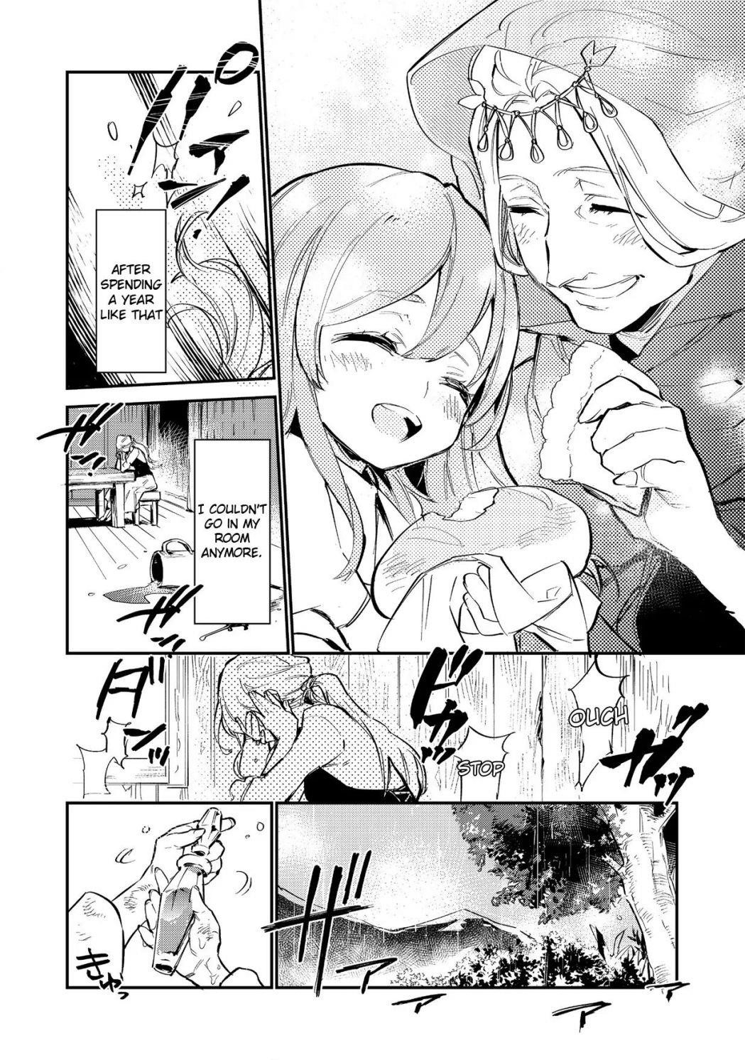 Saijaku Tamer wa Gomi Hiroi no Tabi o Hajimemashita. @COMIC Chapter 1 — Page 17