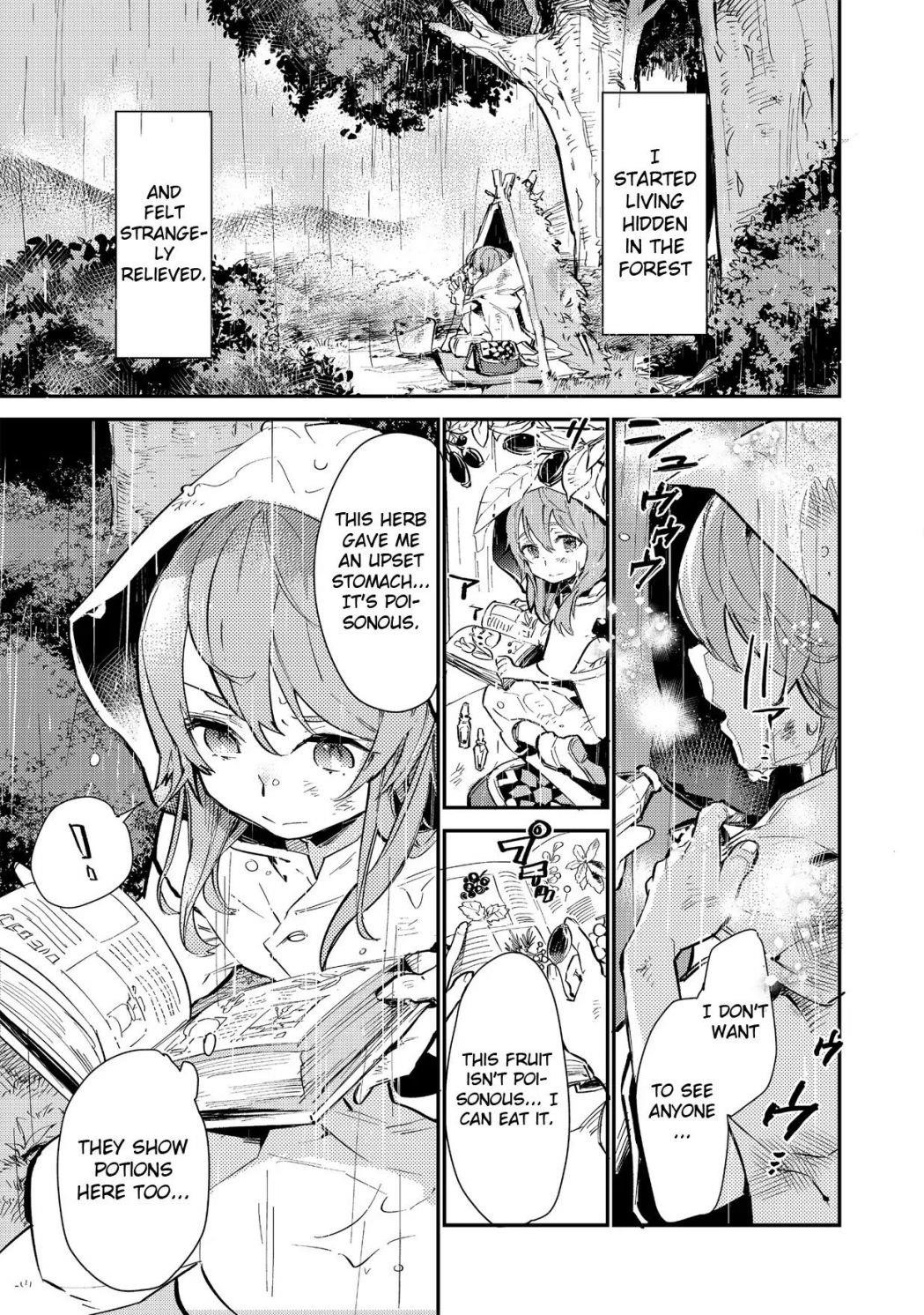 Saijaku Tamer wa Gomi Hiroi no Tabi o Hajimemashita. @COMIC Chapter 1 — Page 18