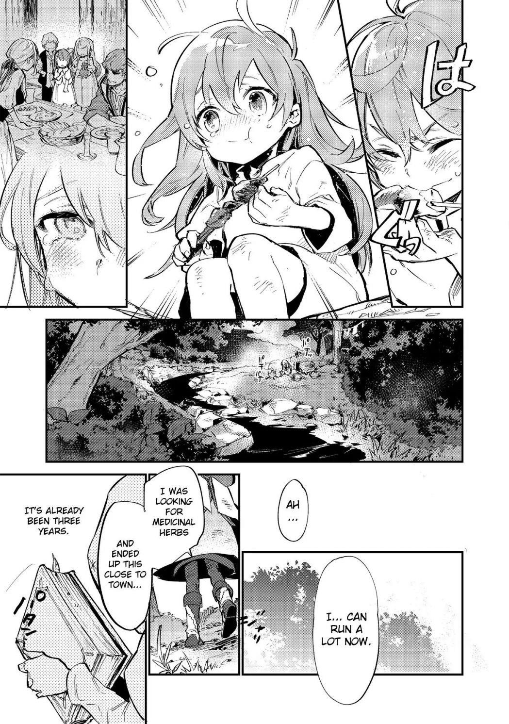 Saijaku Tamer wa Gomi Hiroi no Tabi o Hajimemashita. @COMIC Chapter 1 — Page 20