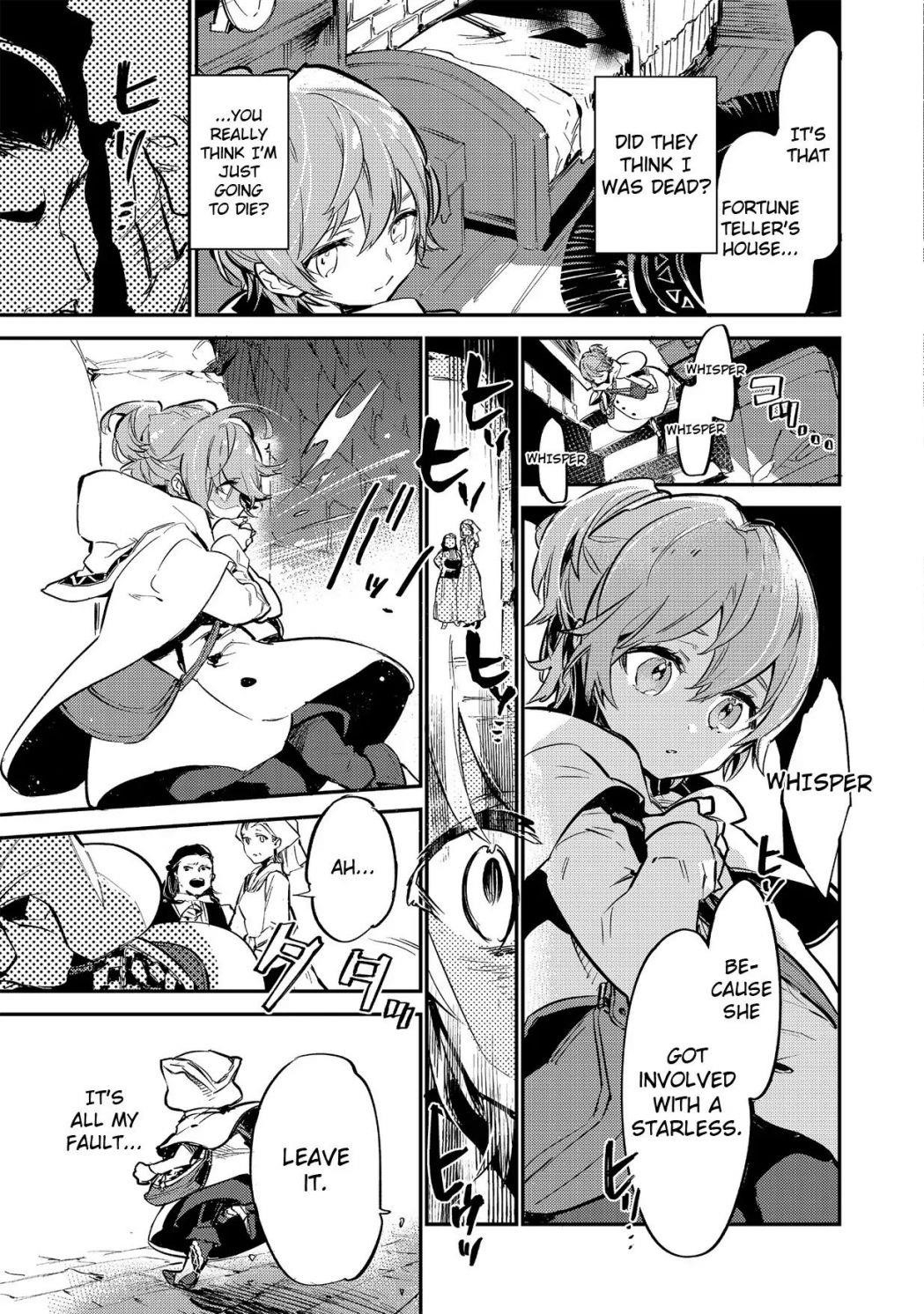 Saijaku Tamer wa Gomi Hiroi no Tabi o Hajimemashita. @COMIC Chapter 1 — Page 22