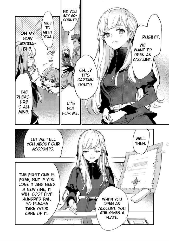 Saijaku Tamer wa Gomi Hiroi no Tabi o Hajimemashita. @COMIC Chapter 10.1 — Page 4