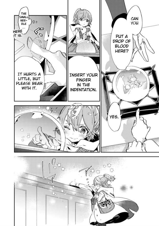 Saijaku Tamer wa Gomi Hiroi no Tabi o Hajimemashita. @COMIC Chapter 10.1 — Page 10