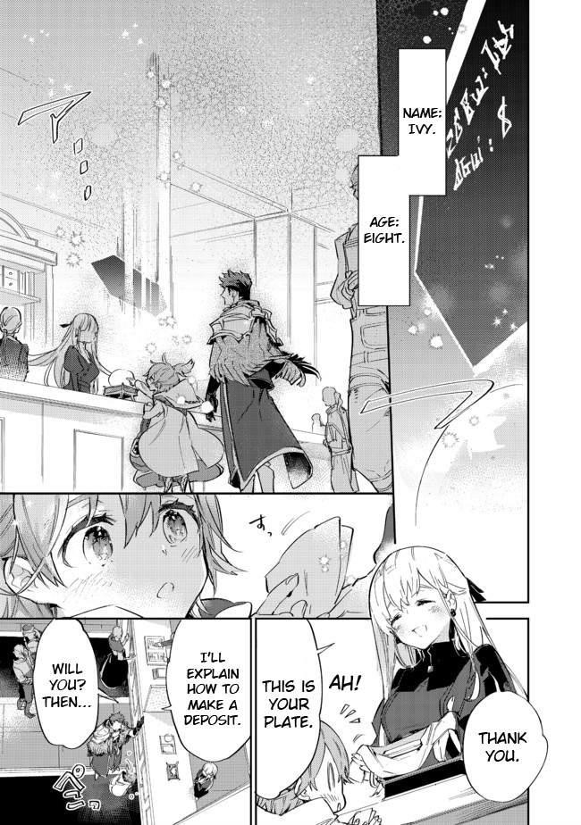 Saijaku Tamer wa Gomi Hiroi no Tabi o Hajimemashita. @COMIC Chapter 10.1 — Page 11