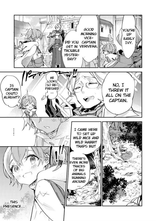 Saijaku Tamer wa Gomi Hiroi no Tabi o Hajimemashita. @COMIC Chapter 10.2 — Page 9