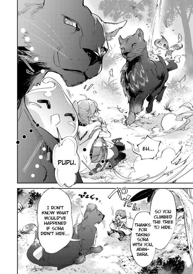 Saijaku Tamer wa Gomi Hiroi no Tabi o Hajimemashita. @COMIC Chapter 10.2 — Page 16