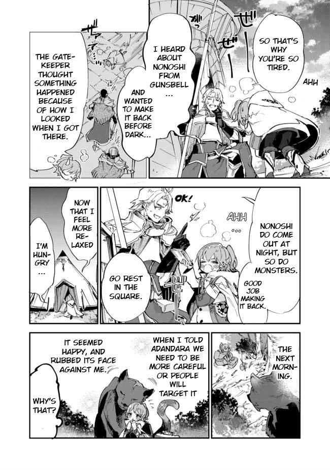 Saijaku Tamer wa Gomi Hiroi no Tabi o Hajimemashita. @COMIC Chapter 10.2 — Page 20