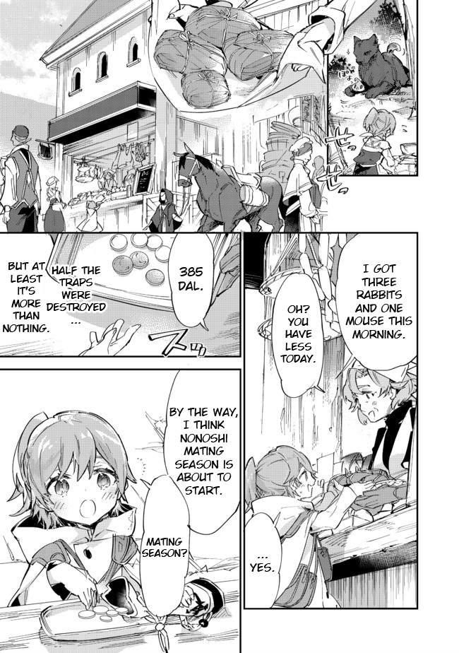 Saijaku Tamer wa Gomi Hiroi no Tabi o Hajimemashita. @COMIC Chapter 10.2 — Page 21