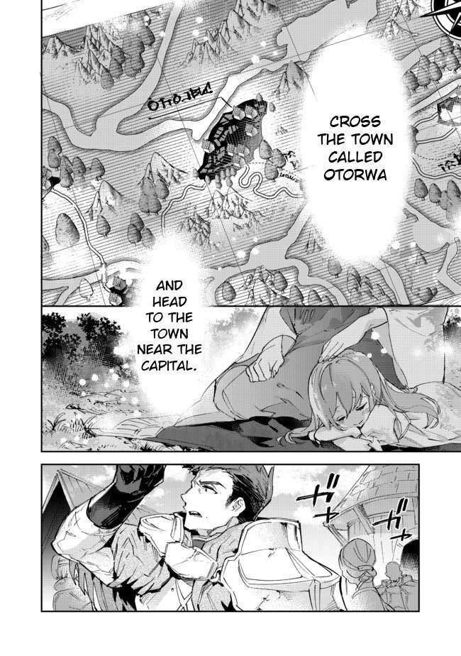 Saijaku Tamer wa Gomi Hiroi no Tabi o Hajimemashita. @COMIC Chapter 11.1 — Page 14
