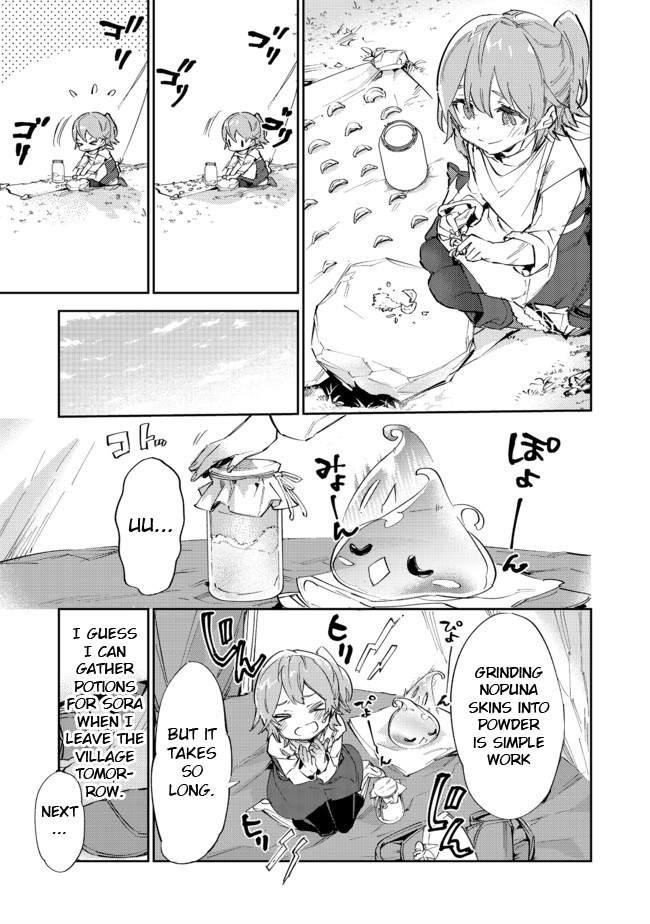 Saijaku Tamer wa Gomi Hiroi no Tabi o Hajimemashita. @COMIC Chapter 11.1 — Page 17