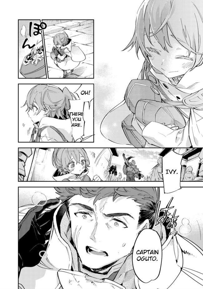 Saijaku Tamer wa Gomi Hiroi no Tabi o Hajimemashita. @COMIC Chapter 11.1 — Page 22